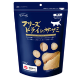 ママクック フリーズドライ 猫用おやつ 鶏ササミ 150g