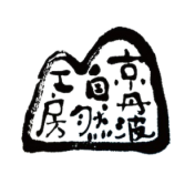 BRAND｜京丹波自然工房