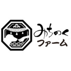 BRAND｜みちのくファーム