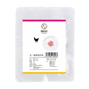 RUITOMO  犬猫用一般食　鶏砂肝 　レトルト50g 国産