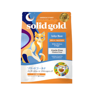 ソリッド・ゴールド 　猫用ドライフード　総合栄養食　インディゴムーン　