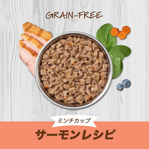 Instinct ミンチカップシリーズ　猫用ウエットフート 総合栄養食　
