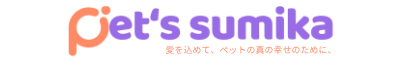 Pet‘s sumika ペット食品 · 用品通販