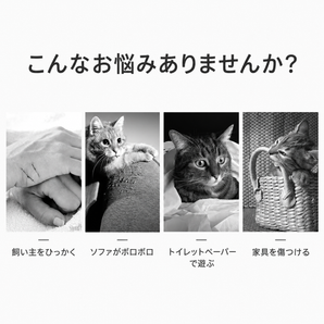 猫用 天然サイザル麻 爪とぎマット ソファ保護マット