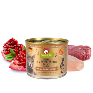 GranataPet SYMPHONIE 交響曲シリーズ　猫用総合栄養食　缶詰200 g