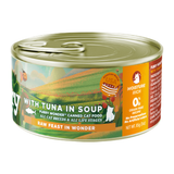 Furry Wonder ツナスープ 猫用スープ缶詰 商品パッケージ裏面 85g