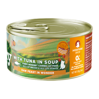 Furry Wonder ツナスープ 猫用スープ缶詰 商品パッケージ裏面 85g