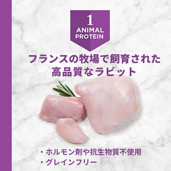 Instinct LID リアルラビット 猫用総合栄養食の商品特徴
