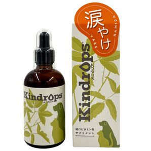 Kindrops（カインドロップス） メニクリア 犬猫用アイケアサプリメント 100ml