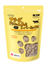 ママクック フリーズドライ 猫用おやつ ムネ肉レバーミックス 商品パッケージ裏面 18g