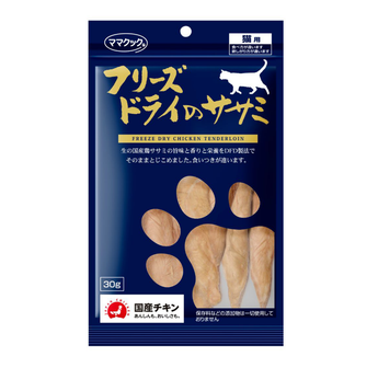 ママクック フリーズドライ 猫用おやつ 鶏ササミ 30g