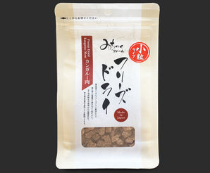 みちのくファーム フリーズドライカンガルー肉 小粒50g パッケージ