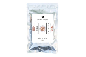 Natural Supple Meat（ナチュラルサプリミート）犬猫用おやつ フリーズドライ 鶏砂肝 25g
