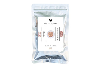 Natural Supple Meat（ナチュラルサプリミート）犬猫用おやつ フリーズドライ 鶏砂肝 25g