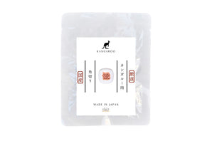 Natural Supple Meat（ナチュラルサプリミート）犬猫用一般食 カンガルー肉角切り レトルト 80g