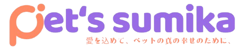 Pet's Sumika ロゴ
