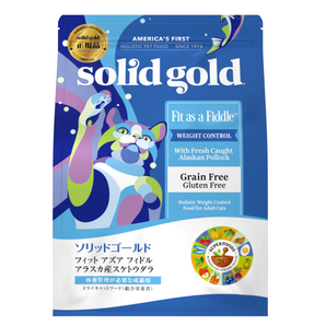 ソリッド・ゴールド 猫用ドライフード 総合栄養食 フィット アズ ア フィドル